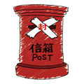 看图猜成语【难以置信】